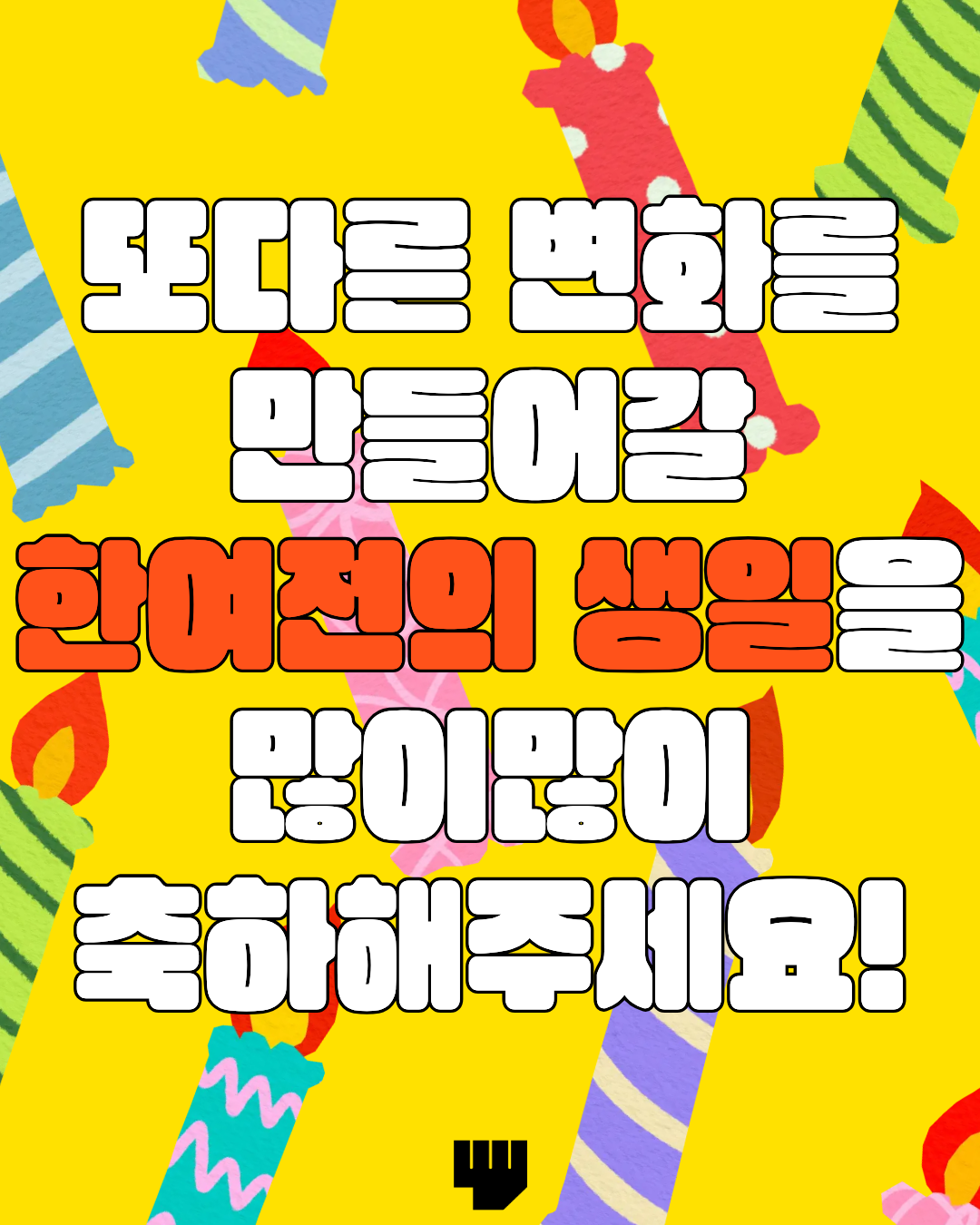 e71d8a77f4b1f.png