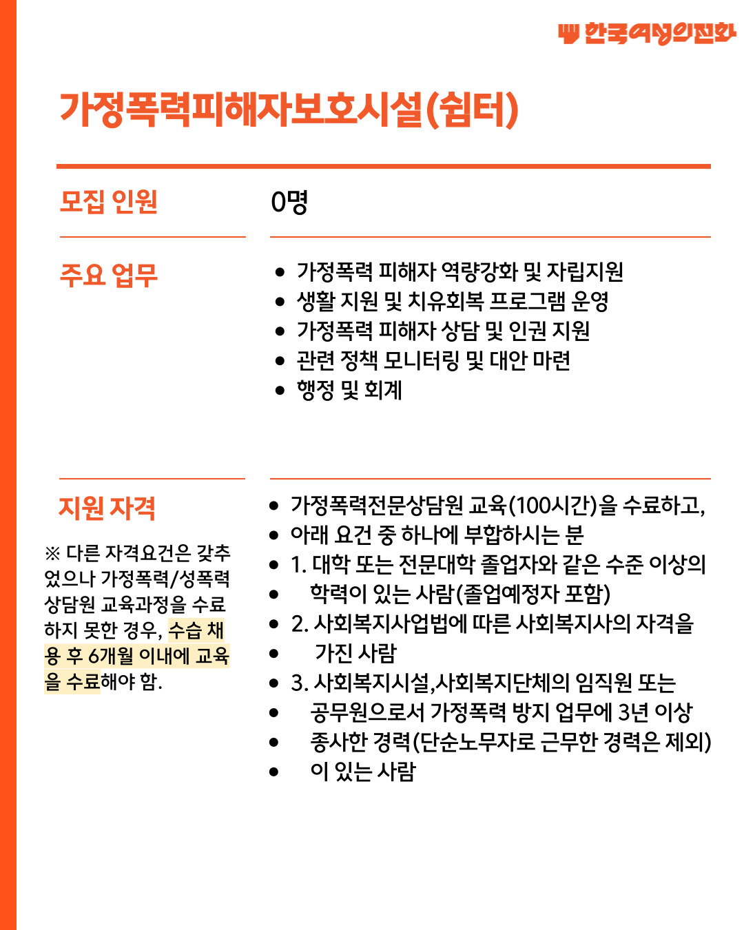 ec5d0df748488.jpg
