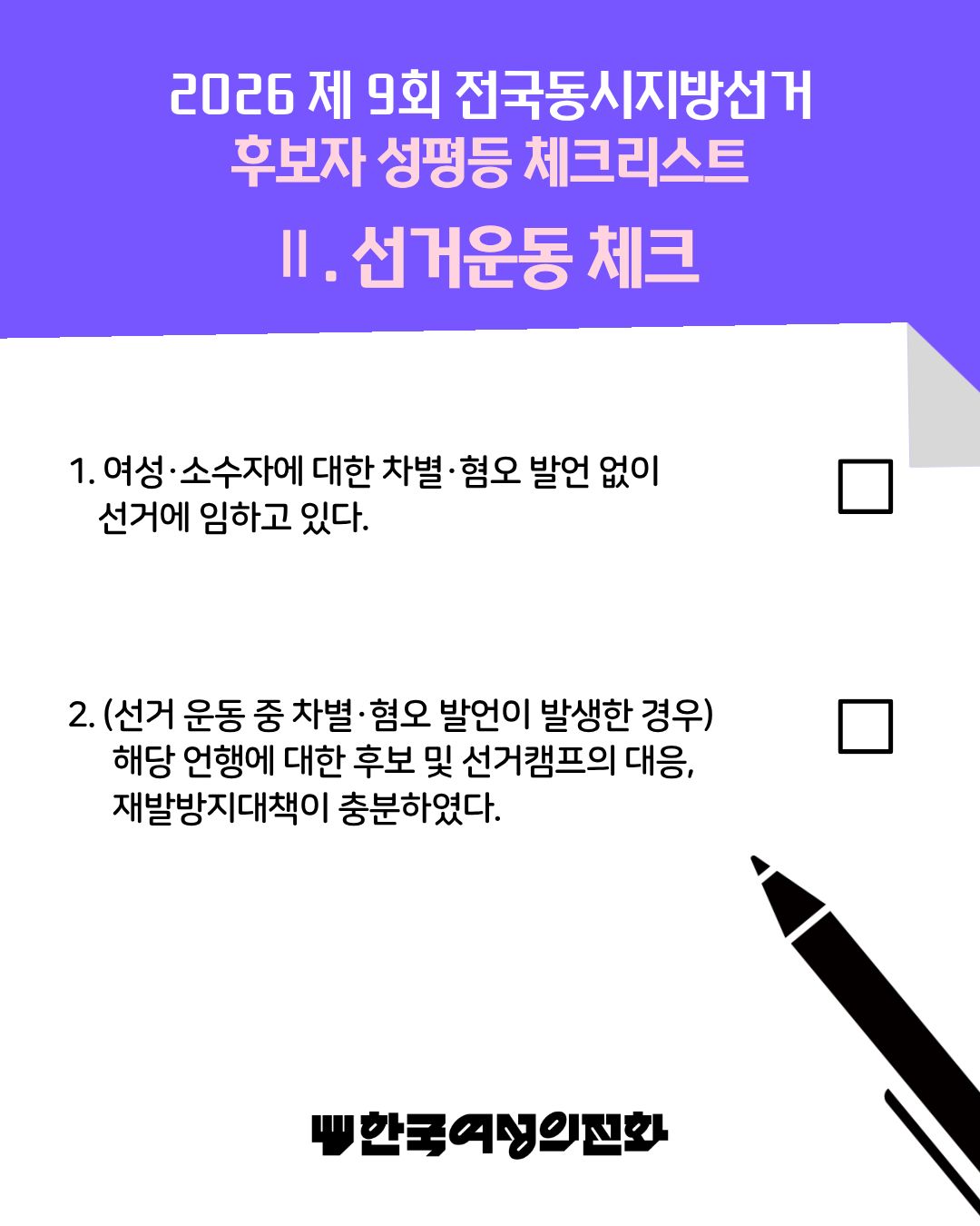 ec86a3ccc8a67.jpg