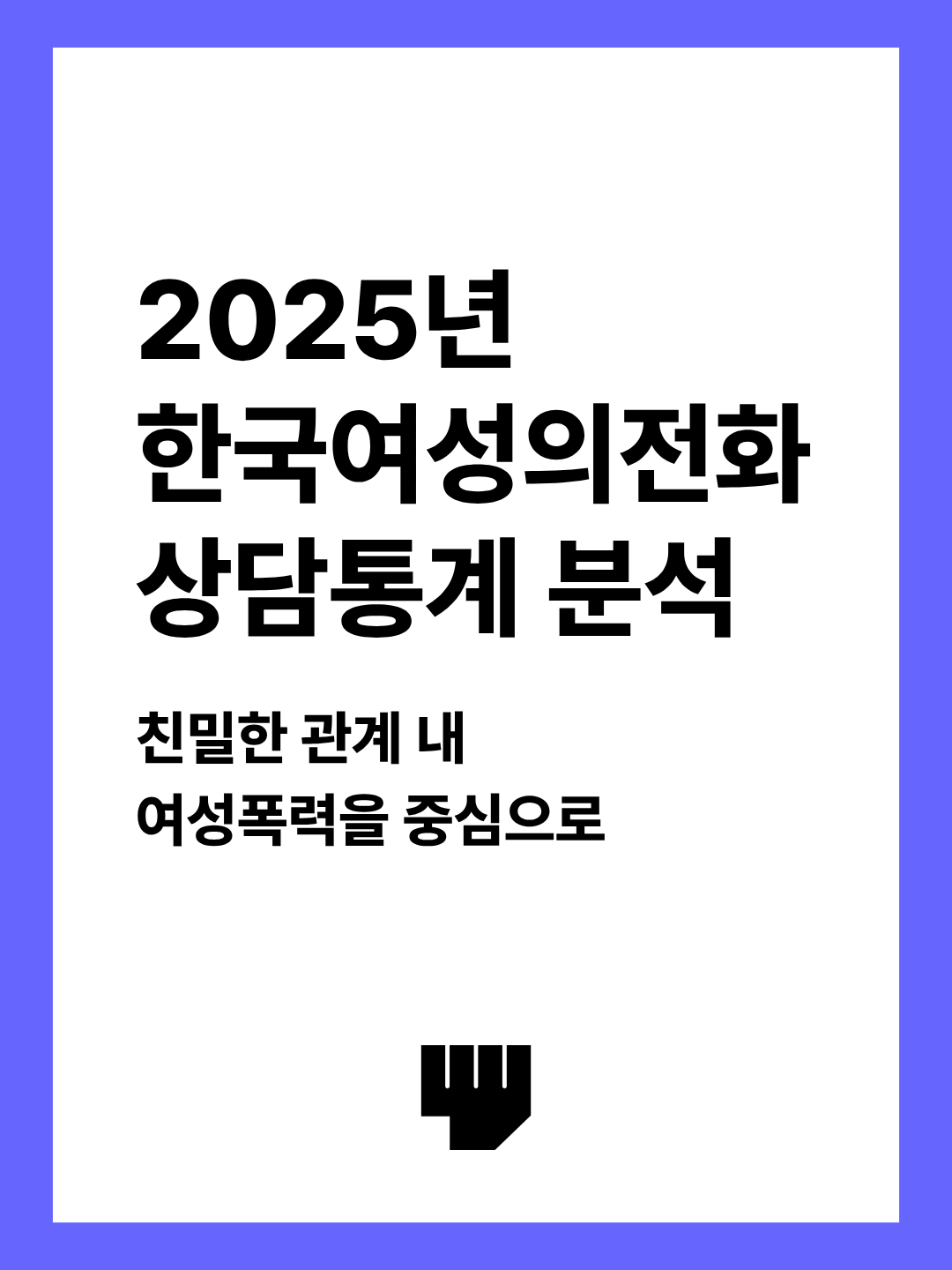 ee305e3219631.png