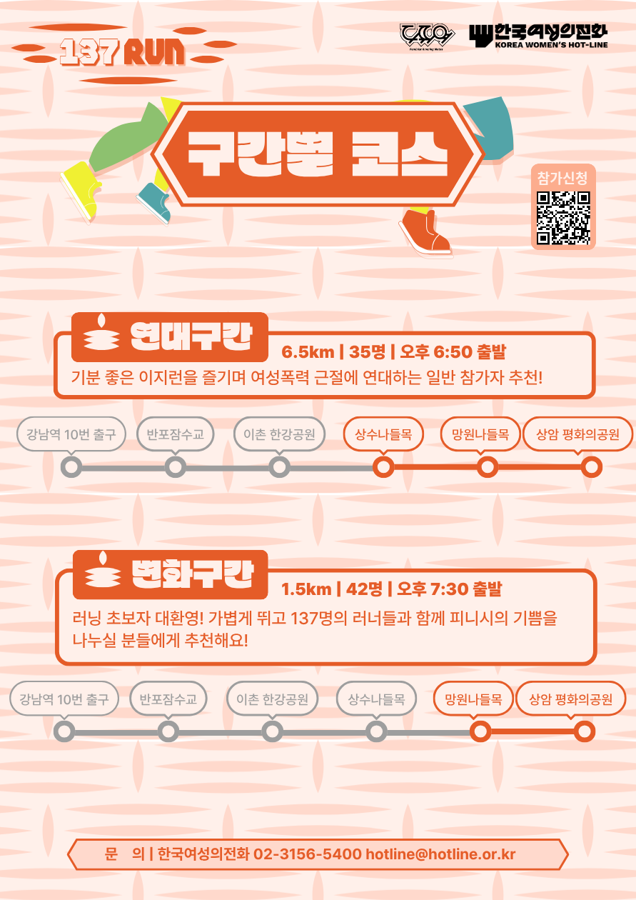 ef36d83fc810d.png