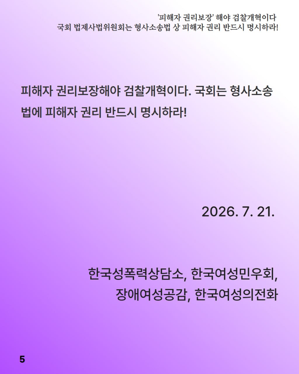 ef3c730cf28c9.jpg
