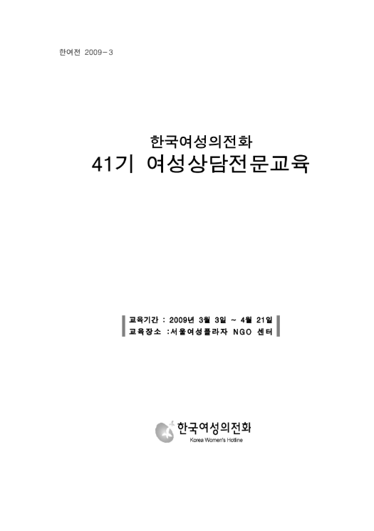 f01f4a4be9731.png