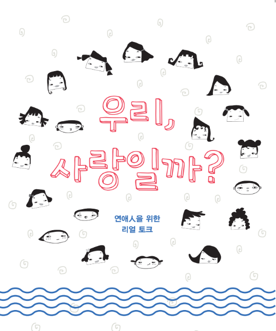 f27db9d8525a3.png