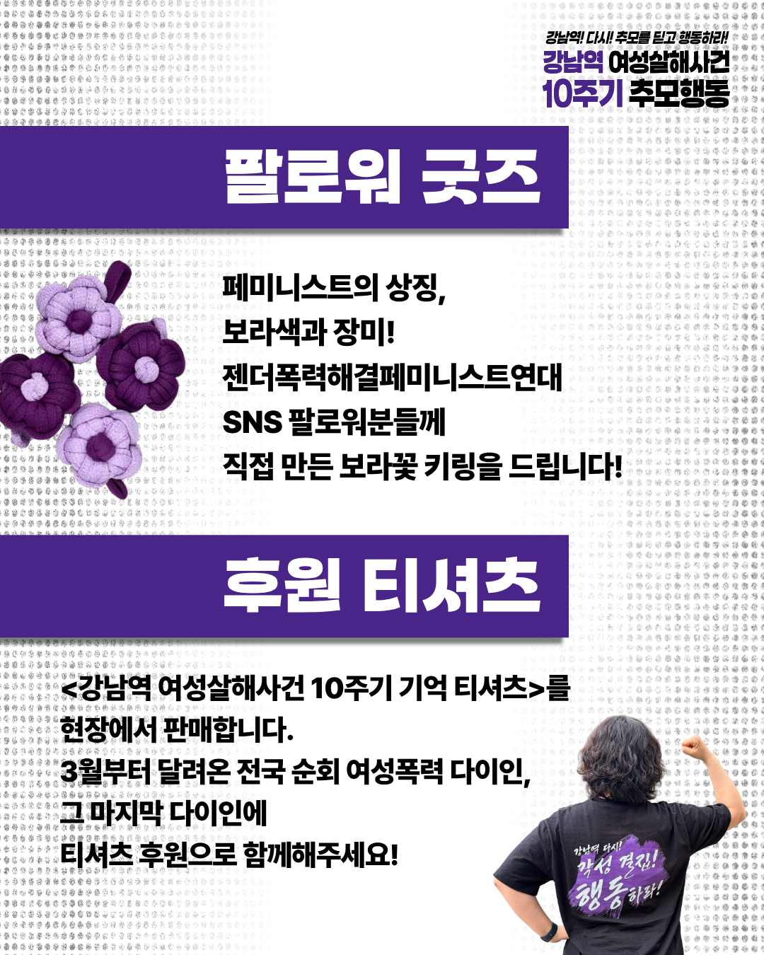 f487358d3d808.png