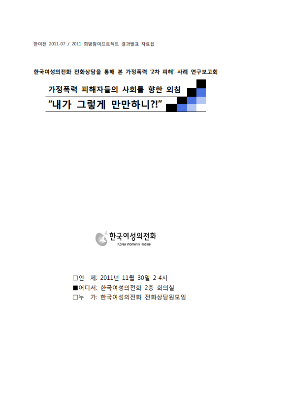 f92968fd9c9a8.png