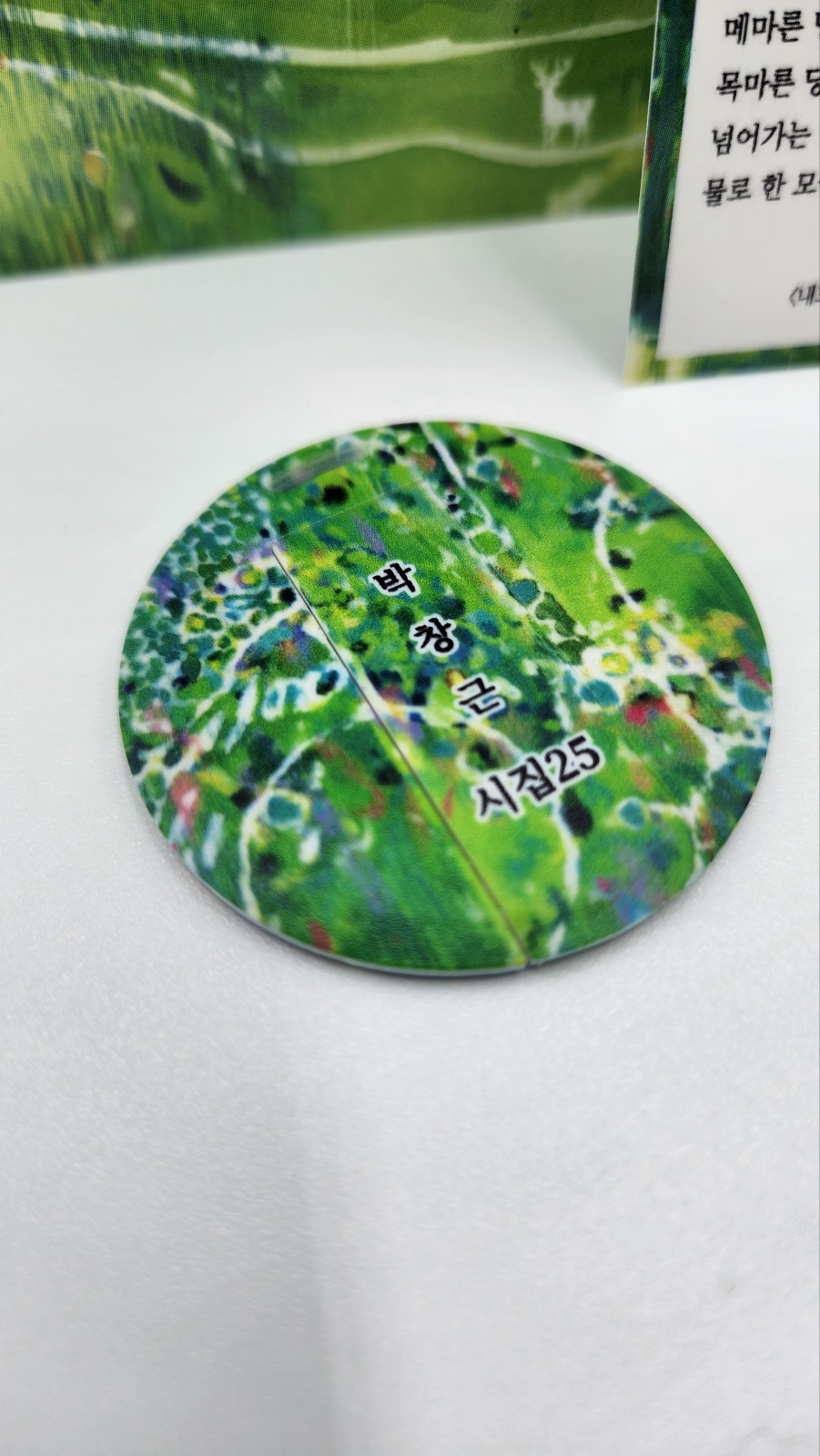 a64eaefcd207f.jpg