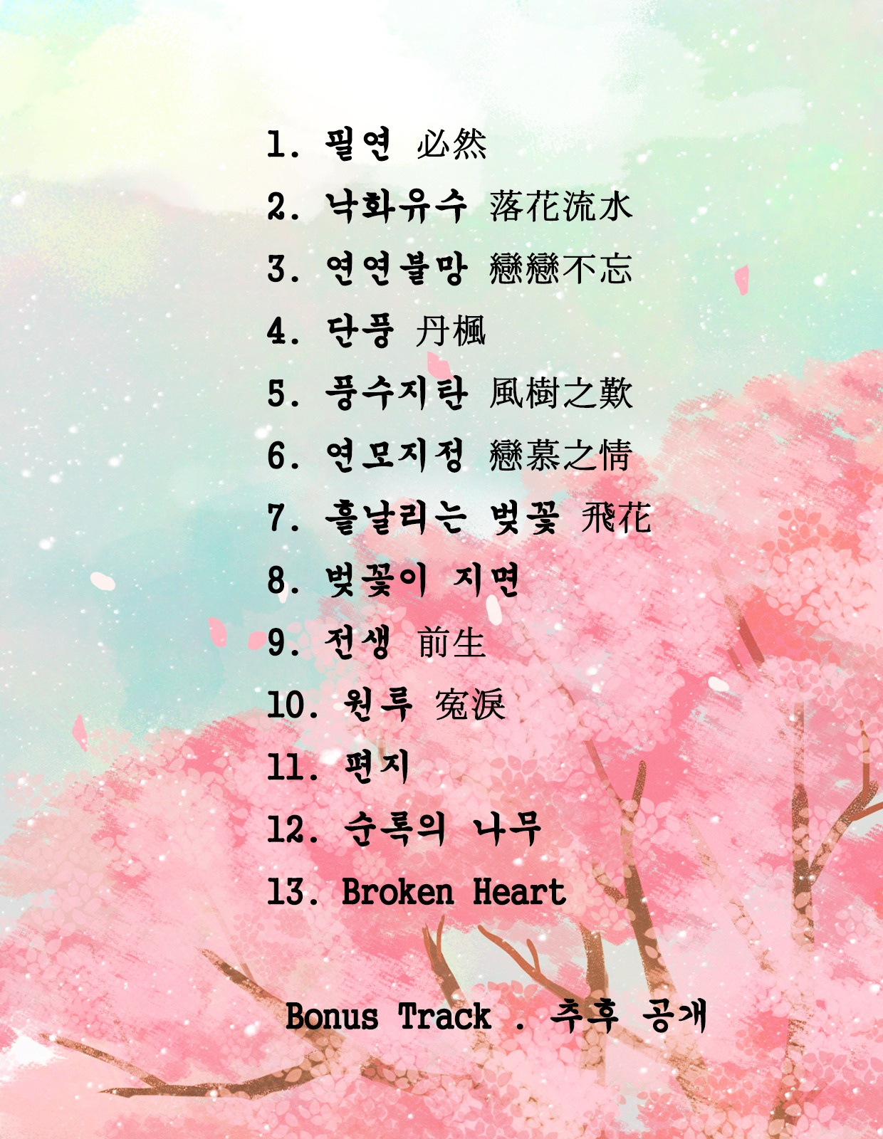 9f7d3456-102e-47ce-8acc-93ab94646bd5.jpg?ixlib=rb-1.1.0&w=1240&auto=format%2C%20compress&lossless=true&ch=save-data&s=f3ce5201c9563057c74c2a1fc5555862