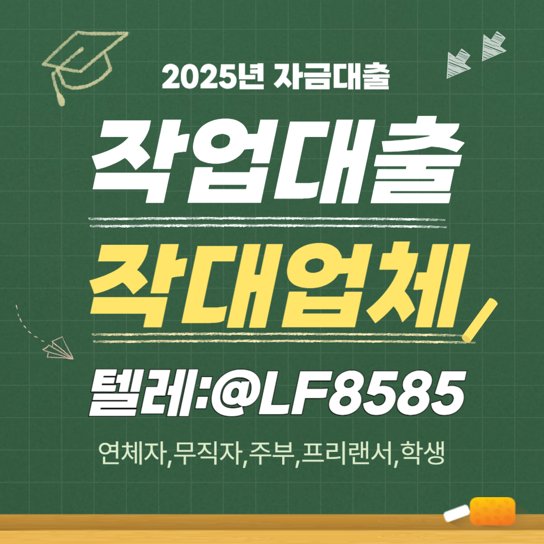 2a7187ec57861.png
