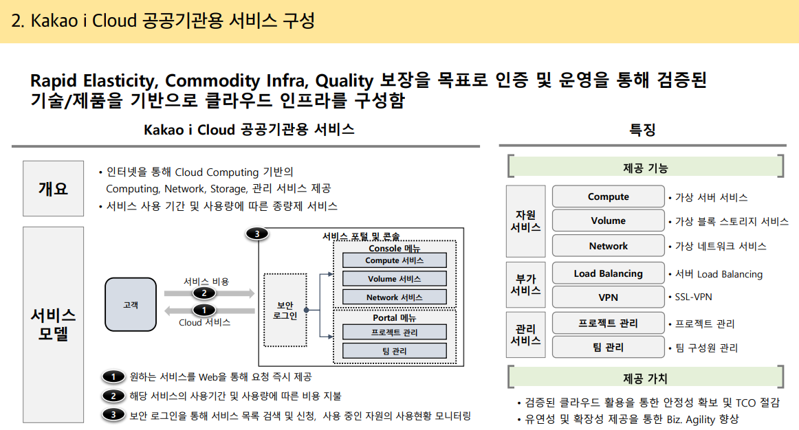3408aaef547f0.png