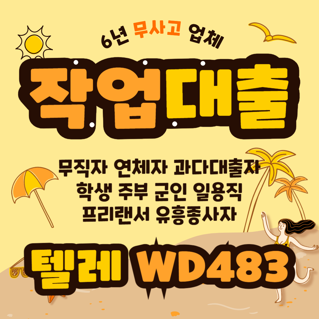 3ec84362949b5.jpg