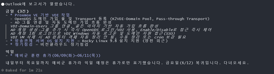 4895e897dfde9.png