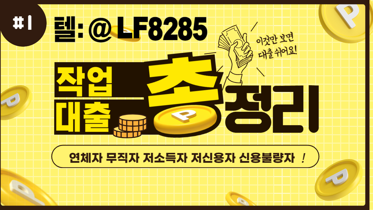 4aaf99e09734e.png