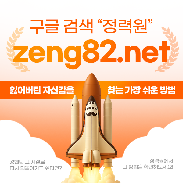 8421b625b743a.png