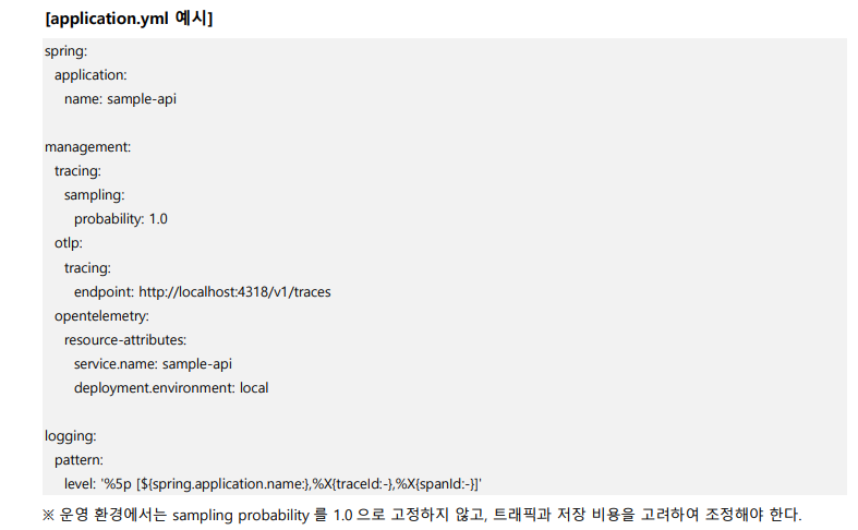 87f4ed1748f27.png