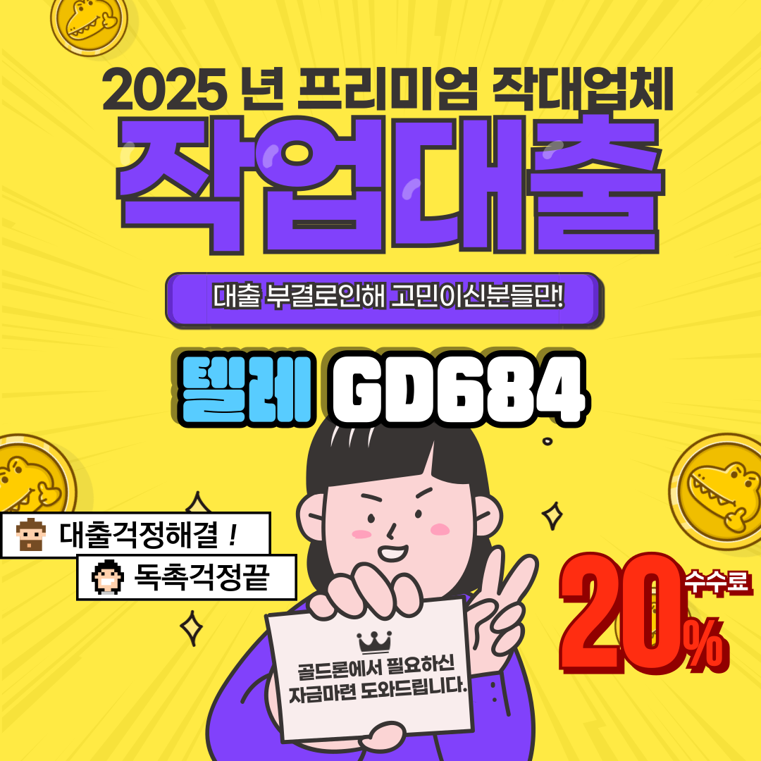8bf8cb24f4d87.png