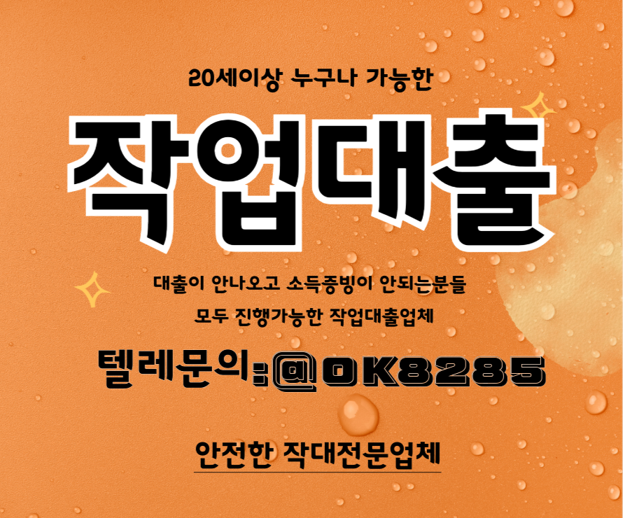 9343fac9e4151.png