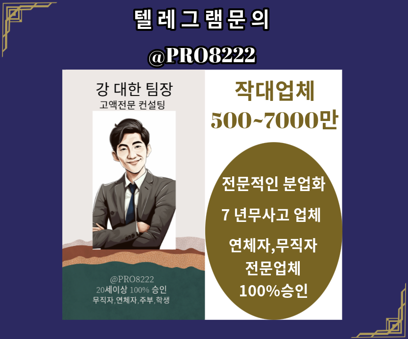 992bf0bd24f70.png