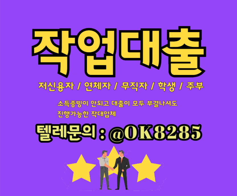 a2752422673a4.png