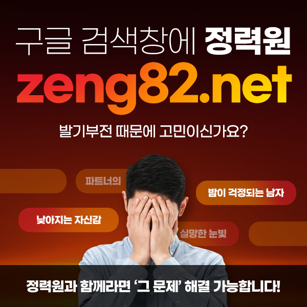 acb30ba3efd7e.png