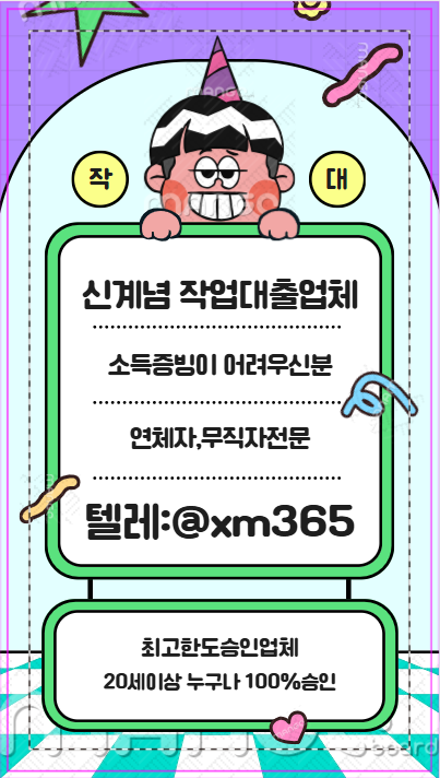 b87cbfc193c29.png
