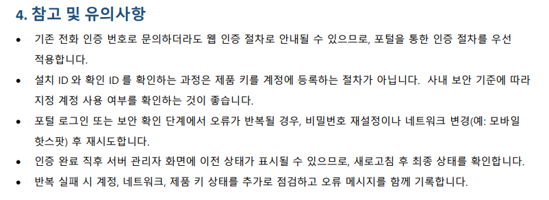 c89e3bedc8222.png