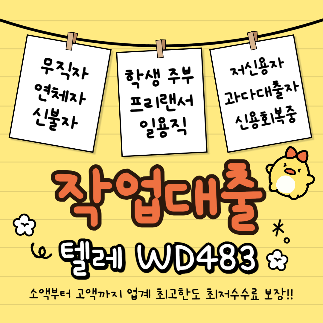 cba9af37ccc3a.jpg