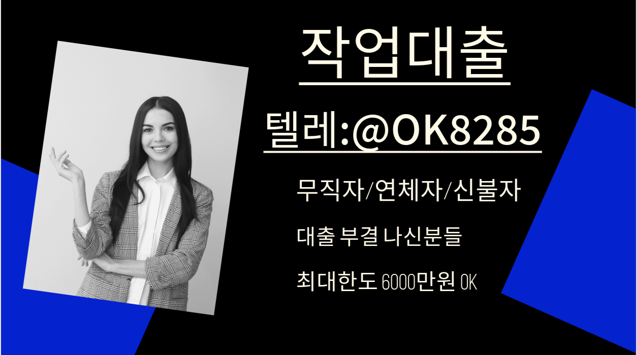 cf02e34a76ae5.png