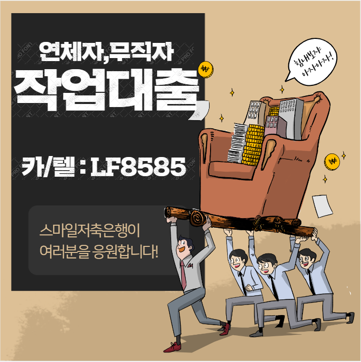 d3745042bc9b1.png