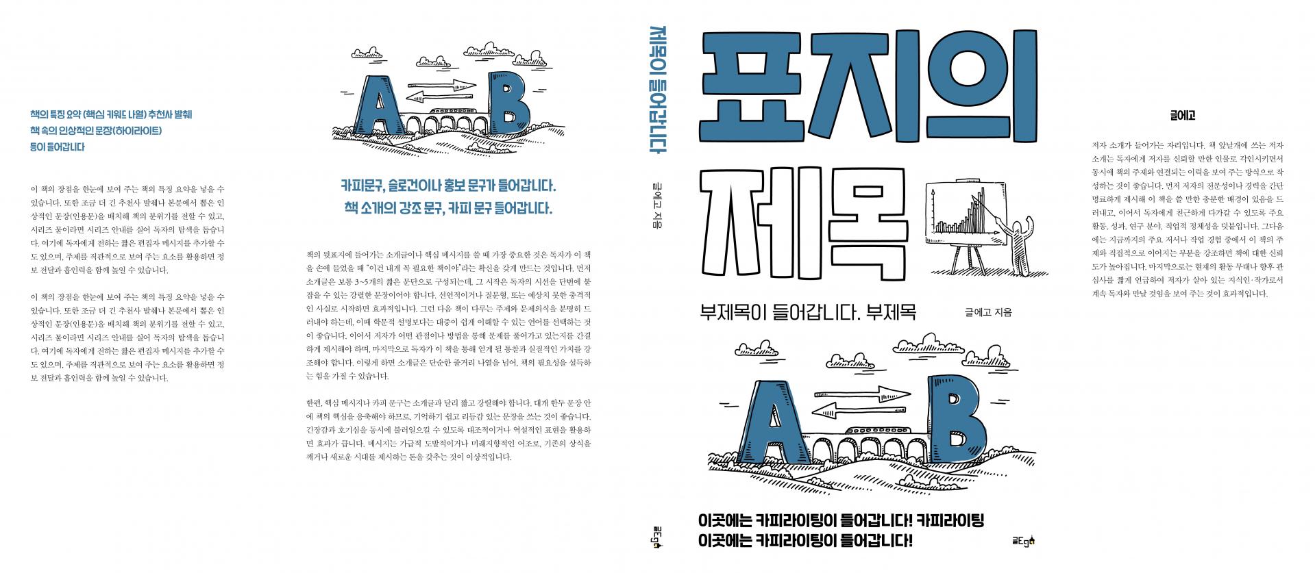 26fc2556474e7.jpg