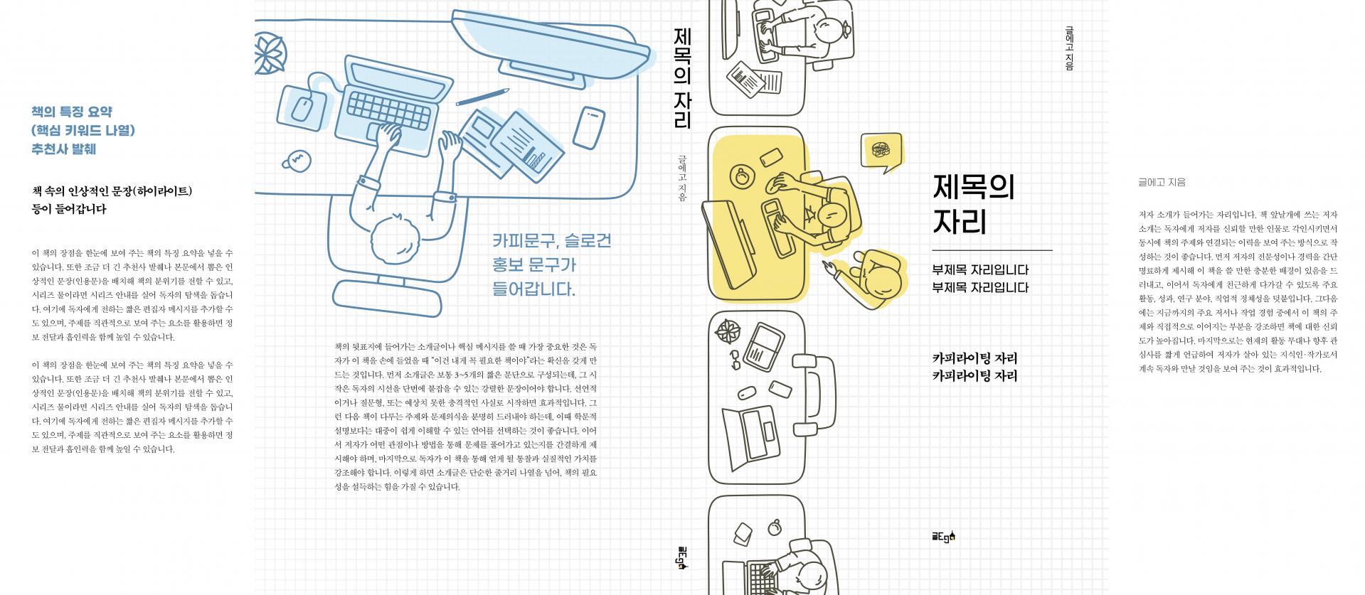 3c22430dc64de.jpg
