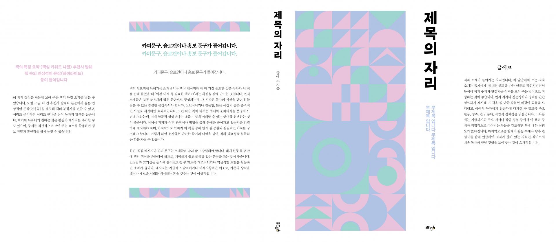 4aff9a9009bb2.jpg