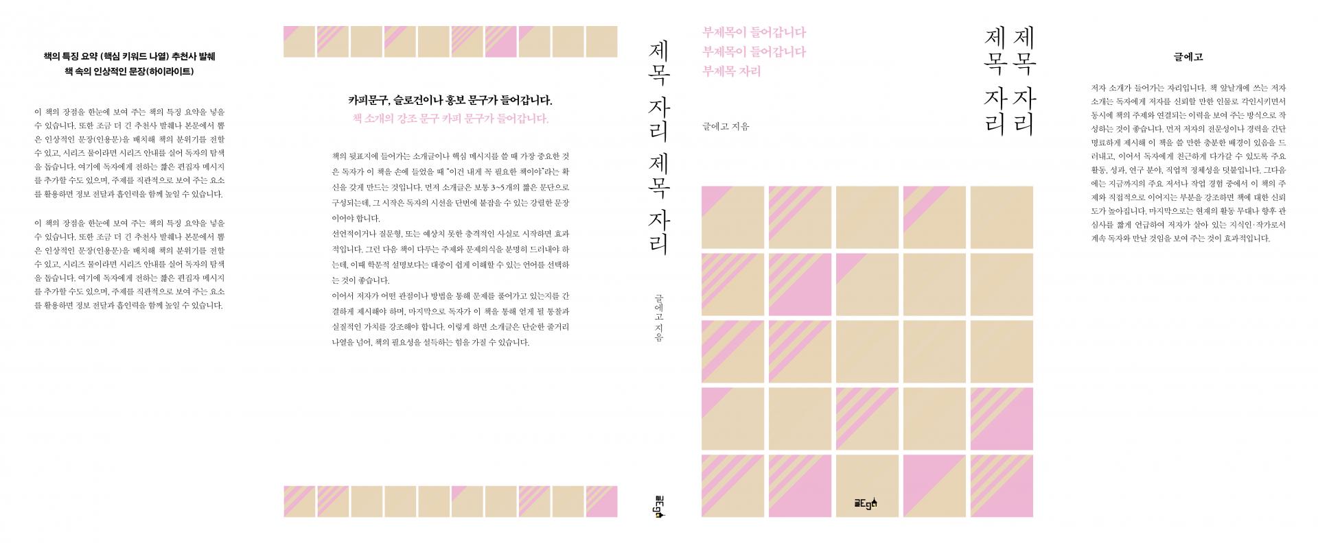 eb4aa370ec4dd.jpg