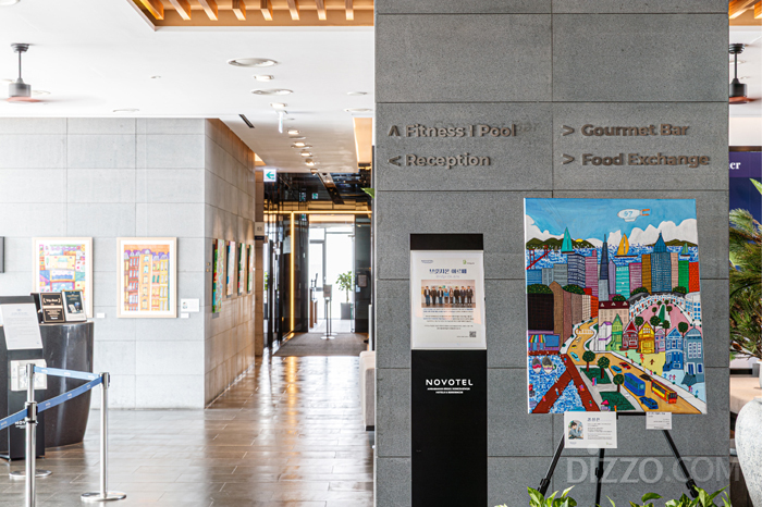 노보텔 앰배서더 동대문 ‘ART & HEART(아트 앤 하트)’ 전시 현장