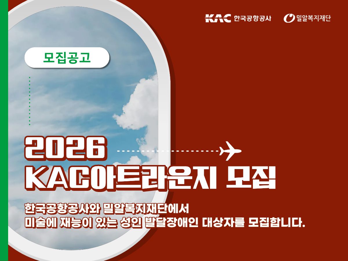52242b1a346ff.jpg