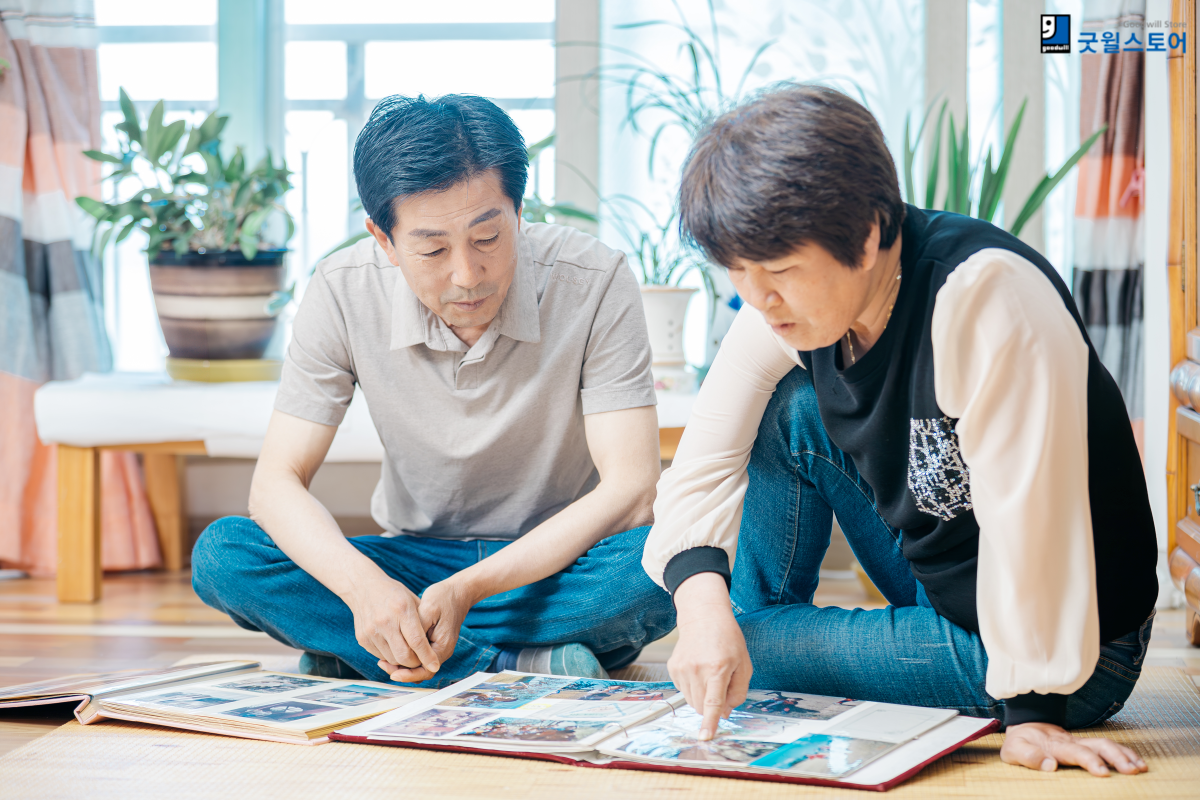 굿윌스토어 자립