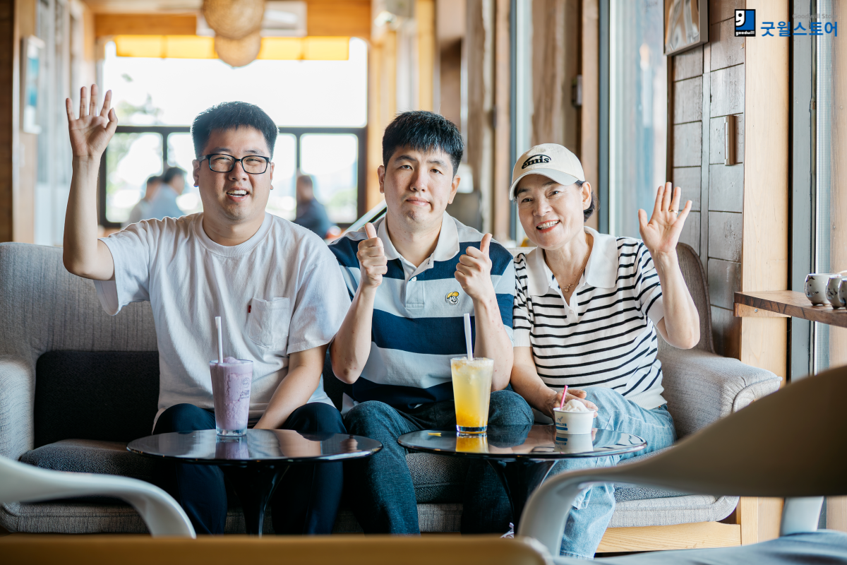 굿윌스토어 자립