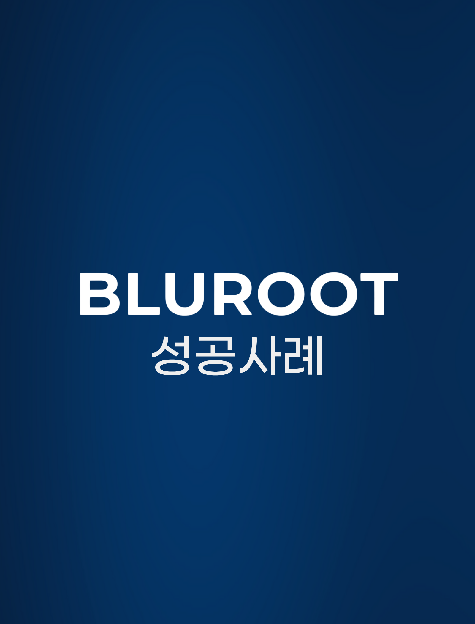 제목을 입력해주세요. - 2026-04-20T014802.319.png