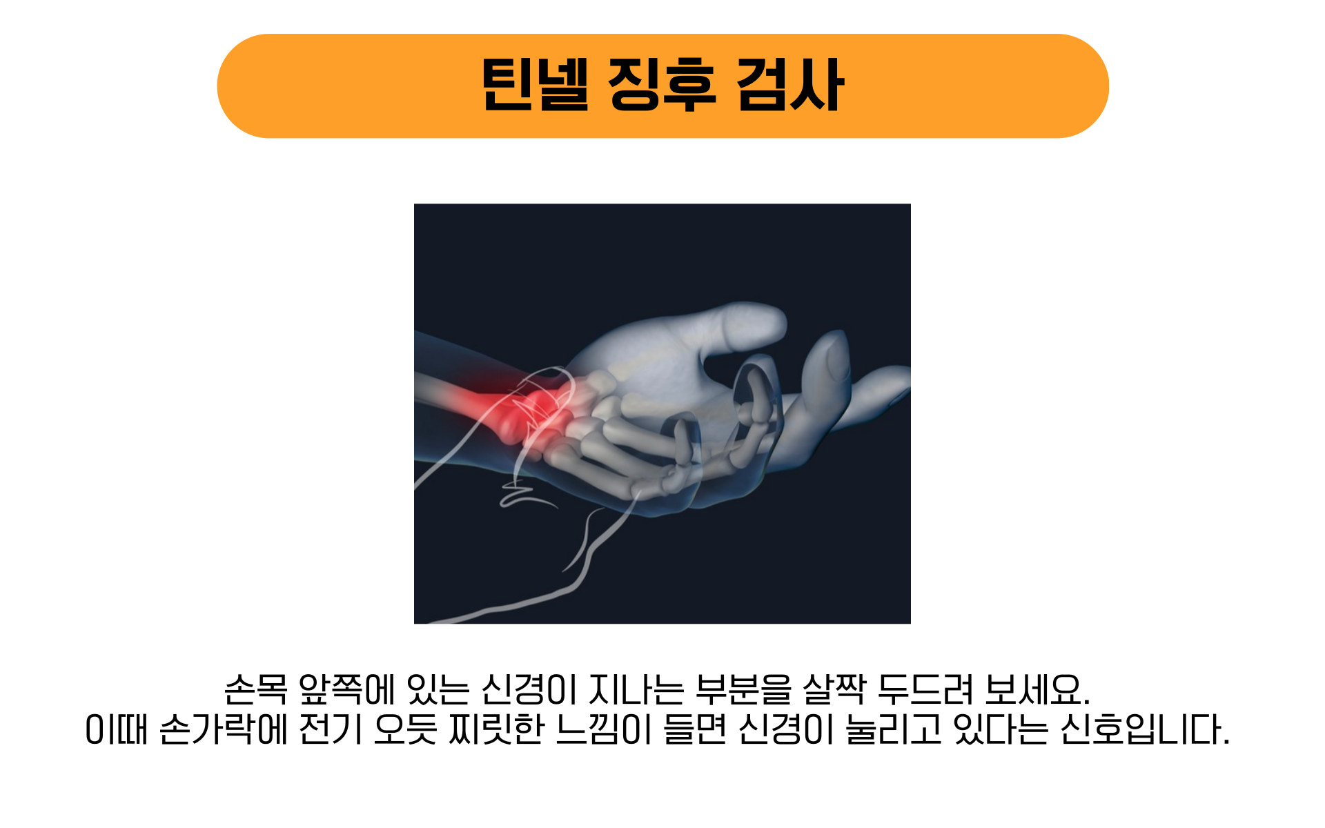 ebd3bc61e4ae0.png