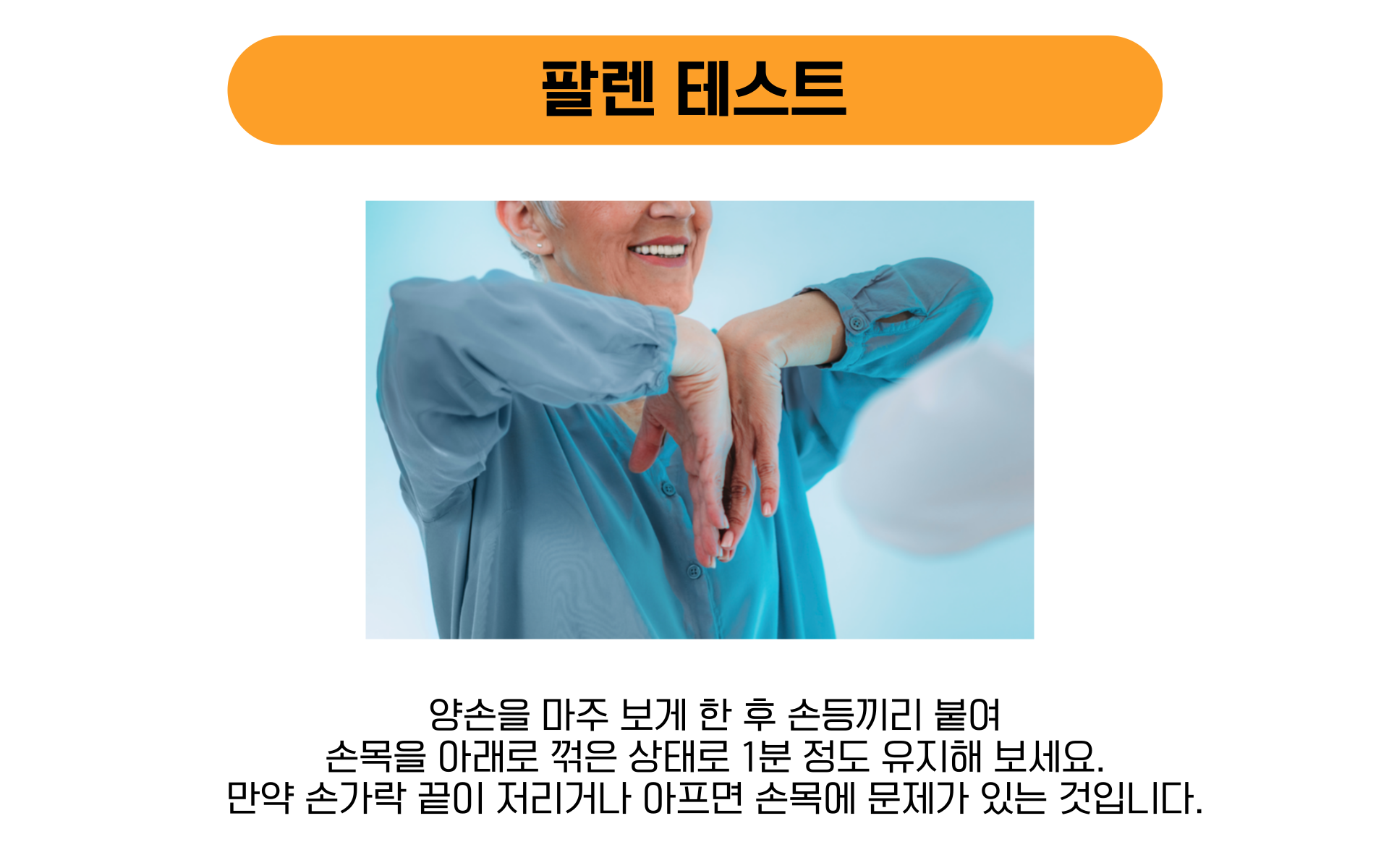 fb86ff26951f3.png