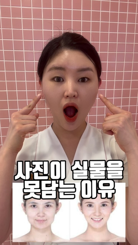 로아트 기획 이후