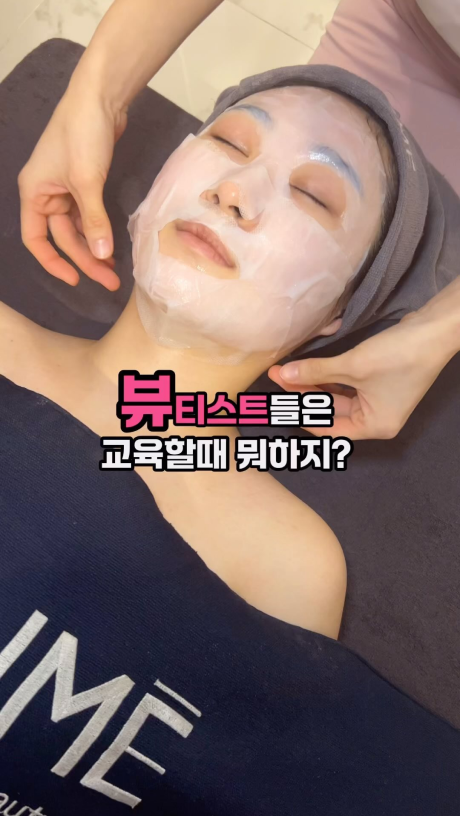 로아트 기획 이전