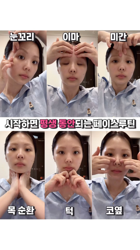 로아트 기획 이후
