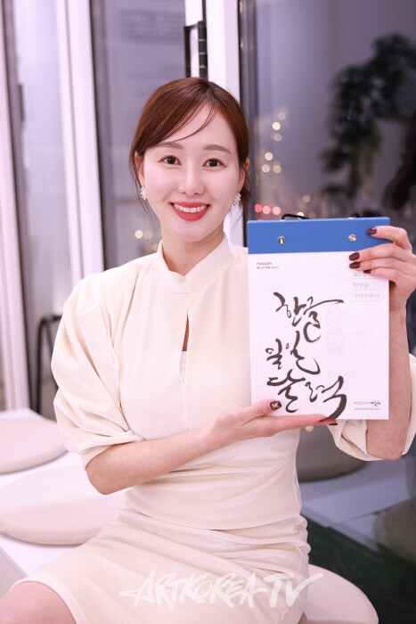 뤄니갤러리, ‘365일 한글 캘리그라피’ 어(語)울림전 연장 개최