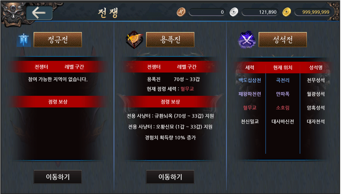 1ac4bf78e0a3c.png