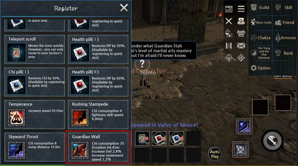 The content generated by AI, including text, screenshots, PC games, and video game software, may be inaccurate.