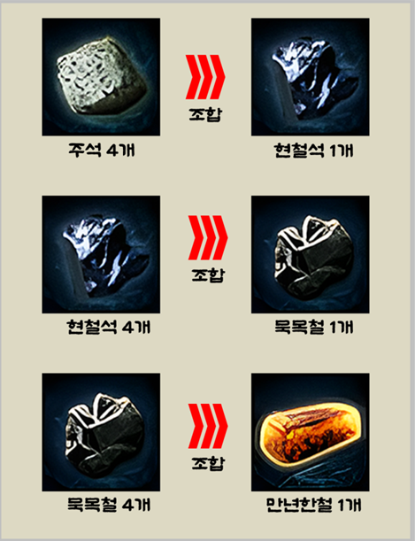66d358db4c7eb.png