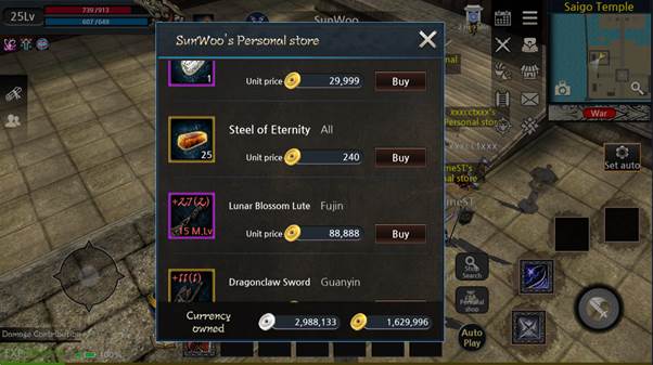 The content generated by AI, including text, screenshots, PC games, and video game software, may be inaccurate.