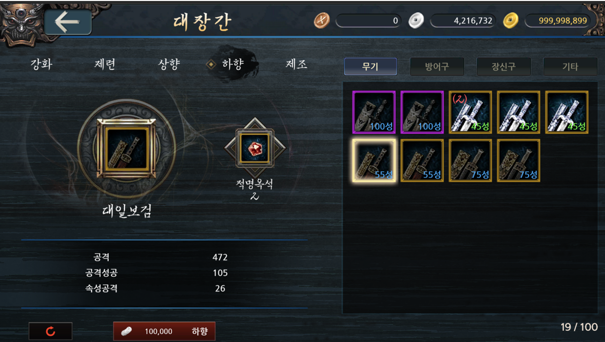 9b9abccd261b9.png