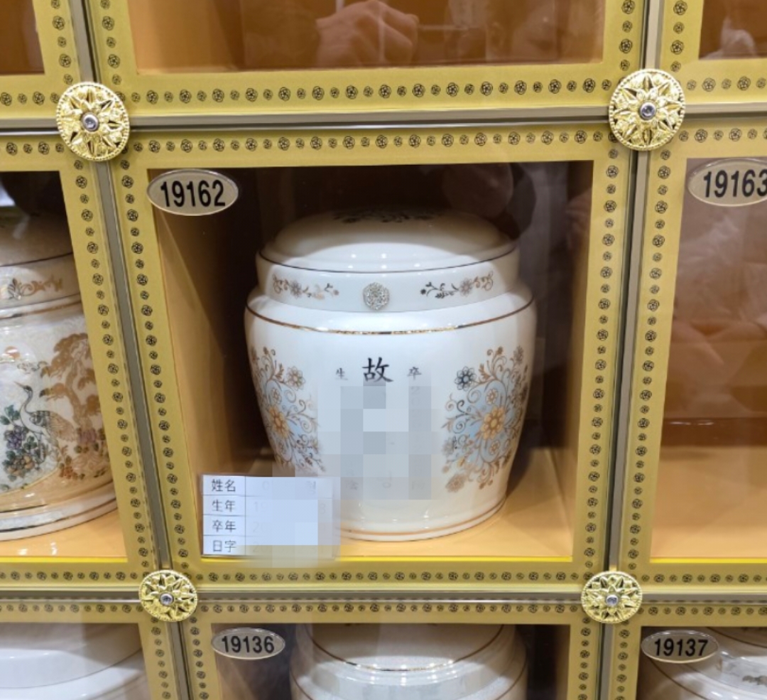 78992a36acc93.jpg
